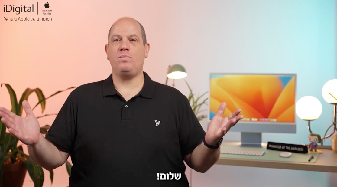 טען וידאו: 