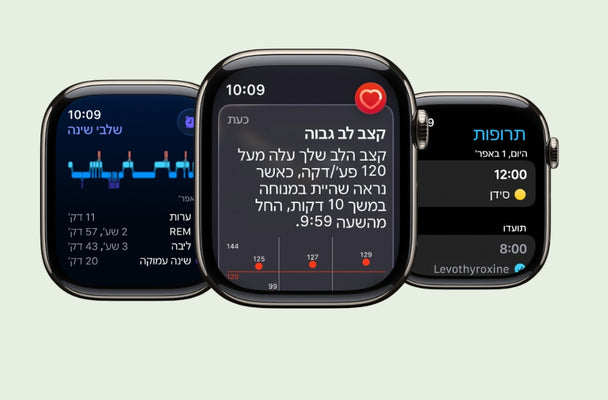 מעקב בריאות ב-Apple Watch