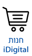 חנות iDigital