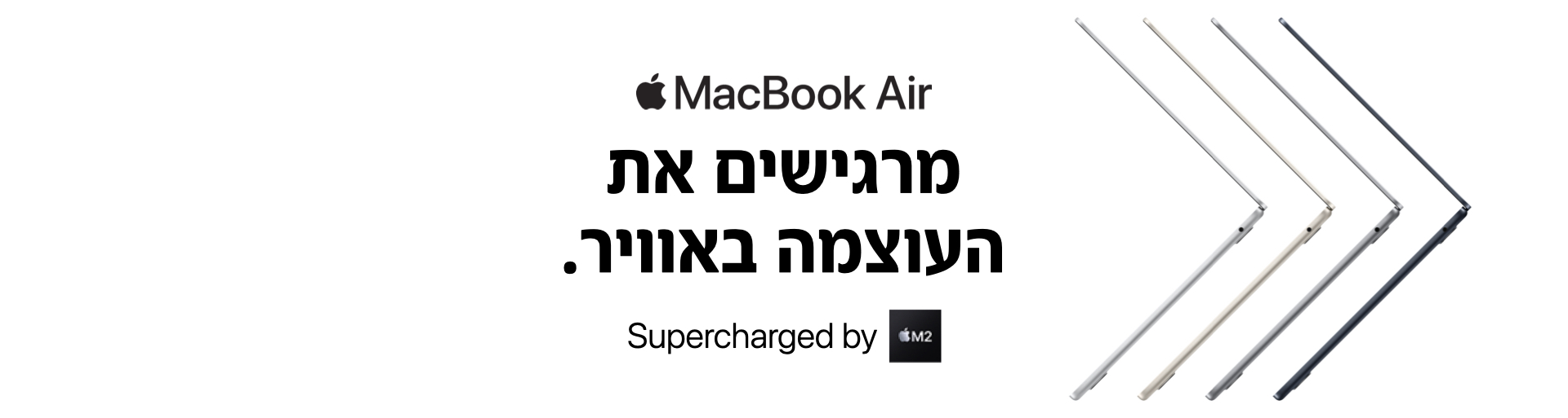 MacBook Air M2