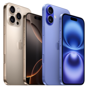 דברים מפתיעים שאפשר לעשות עם ה-iPhone שלכם