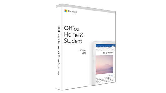 activate office for mac home and student 2011 activate office for mac home and student 2011