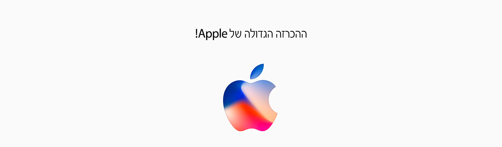 באנר